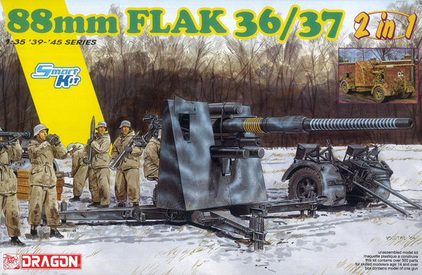 1/35 WW.II ドイツ軍 88mm 高射砲 Flak36/37 2in1 キット プラモデル