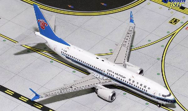 中国南方航空 B737MAX8 1/400 Gemini jets ジェミニマックス 1 400 Gemini Jets 中国南方航空 737