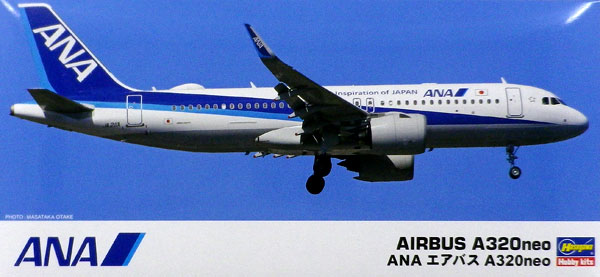 1/200 旅客機シリーズ ANA エアバスA320neo プラモデル[ハセガワ