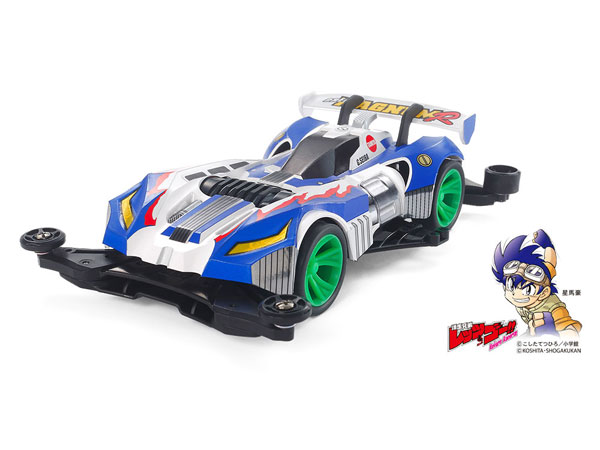 フルカウルミニ四駆 グレートマグナムR (リボルバー) (FM-Aシャーシ)