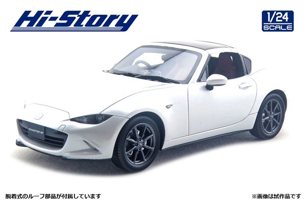 ハイストーリー マツダ ロードスター RF 1/24 ミニカー 白 ハイストーリー 1/43 マツダ ロードスター RF VS (2024) エアロ