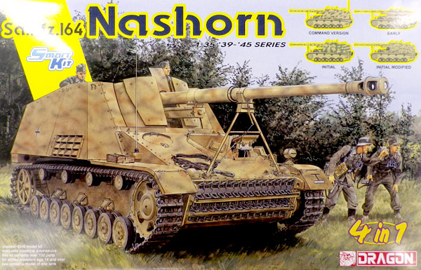 1/35 WW.II ドイツ軍 Sd.Kfz.164 ナースホルン(4in1)プラモデル
