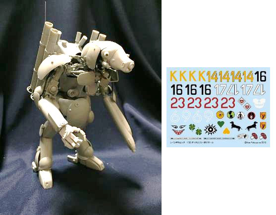 1/20 ダックスフント 改造パーツ＆デカールセット[レインボウエッグ