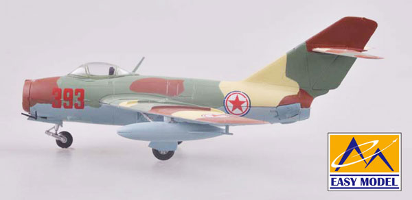 1/72 エアクラフトシリーズ 北朝鮮空軍MiG-15bis[イージーモデル