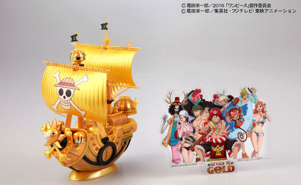 ワンピース 偉大なる船コレクション サウザンド サニー号 Film Gold 公開記念カラーver プラモデル 再販 Bandai Spirits 在庫切れ