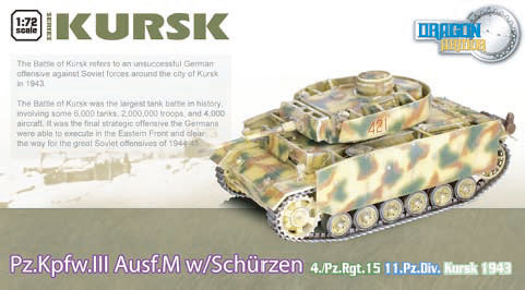 クルスクシリーズ 1/72 ドイツ軍 III号戦車M型 ドイツ第11装甲師団 第