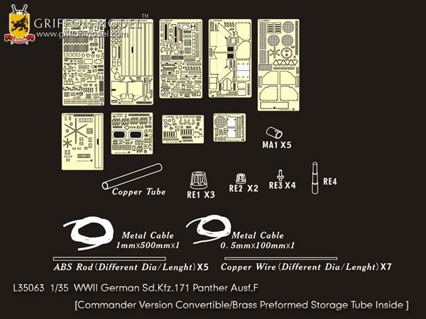 なかの綾 ラスト・メトロ / 恋におちて 7インチレコード 新品未使用