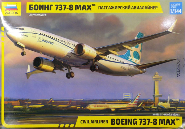 1/144 ボーイング737-8 MAX プラモデル-amiami.jp-あみあみオンライン本店-