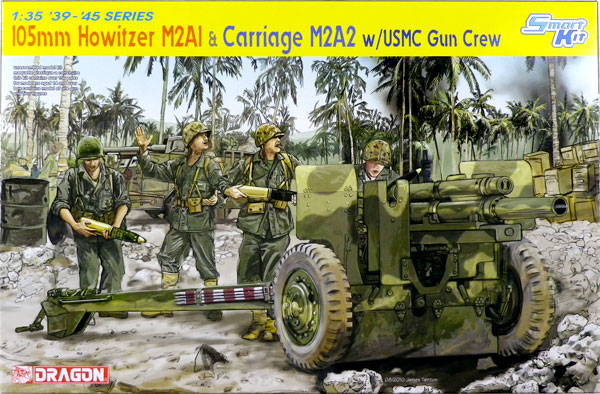 1/35 WW.II アメリカ軍 M2A1 105mm榴弾砲 ＆ 牽引車台M2A2 w/砲兵