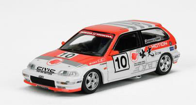 1/64 ホンダ シビック EF9 #10 “IDEMITSU” 中子 Macau Guia Race