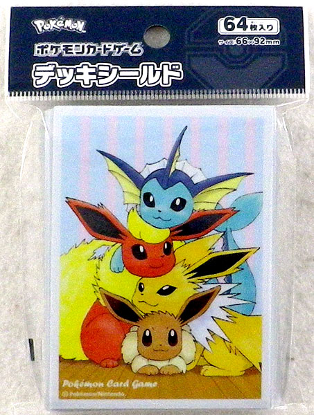 ポケモンカードゲーム デッキシールドくっつきなかよしイーブイたち パック ポケモン 在庫切れ ポケモンカードゲーム デッキシールドくっつきなかよしイーブイたち パック ポケモン 在庫切れ
