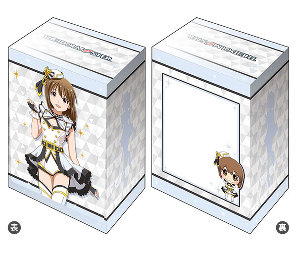 ブシロードデッキホルダーコレクションV2 Vol.541 アイドルマスター ステラステージ『萩原雪歩』[ブシロード]《在庫切れ》