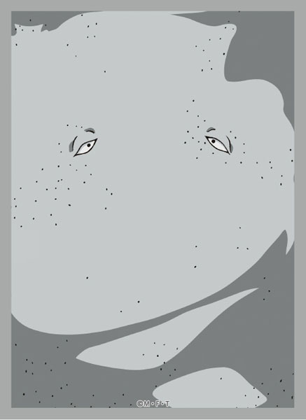 ブロッコリーキャラクタースリーブ ゲゲゲの鬼太郎「ぬりかべ」 パック[ブロッコリー]《在庫切れ》