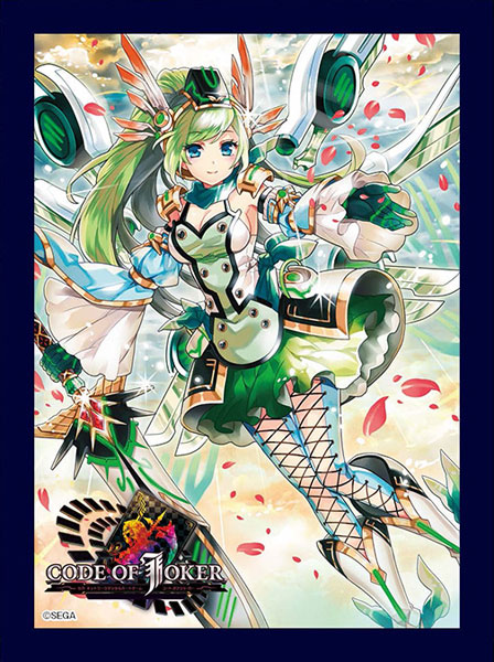 クロックワークス スリーブコレクションVol.8 コード・オブ