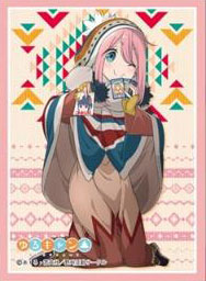 きゃらスリーブコレクション マットシリーズ ゆるキャン
