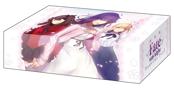 激安挑戦！！ ブシロードストレイジボックスコレクション Vol.282 Fate/stay その他