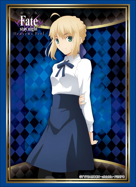 【楽天スーパーセール】 ブシロードスリーブコレクション ハイグレード Fate Vol.1801 Box+デッキ+パック