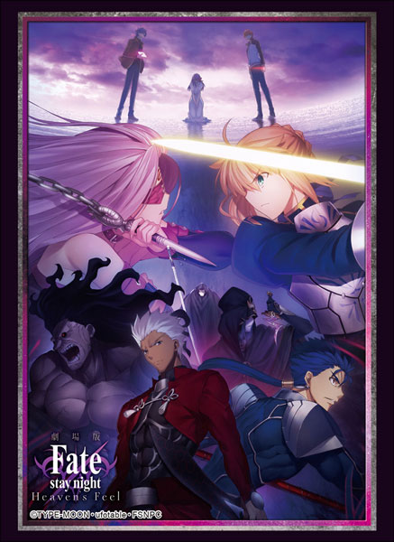 ブシロード スリーブコレクションHG Vol.1802 Fate/stay night