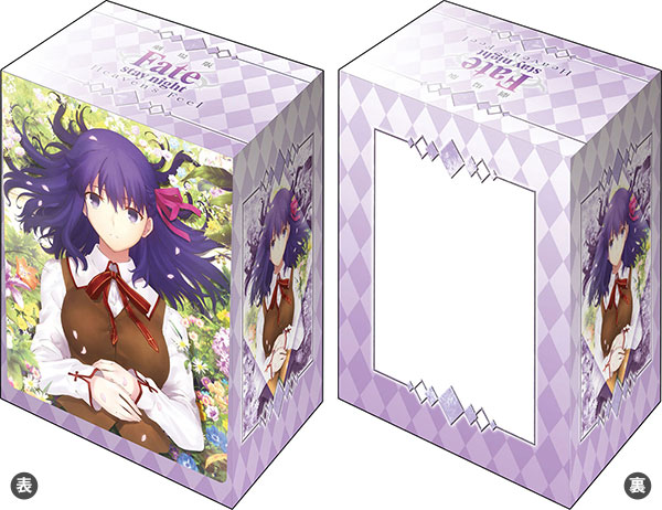 間桐桜　デッキホルダー ブシロードデッキホルダーコレクションV2 Vol.594 Fate/stay night