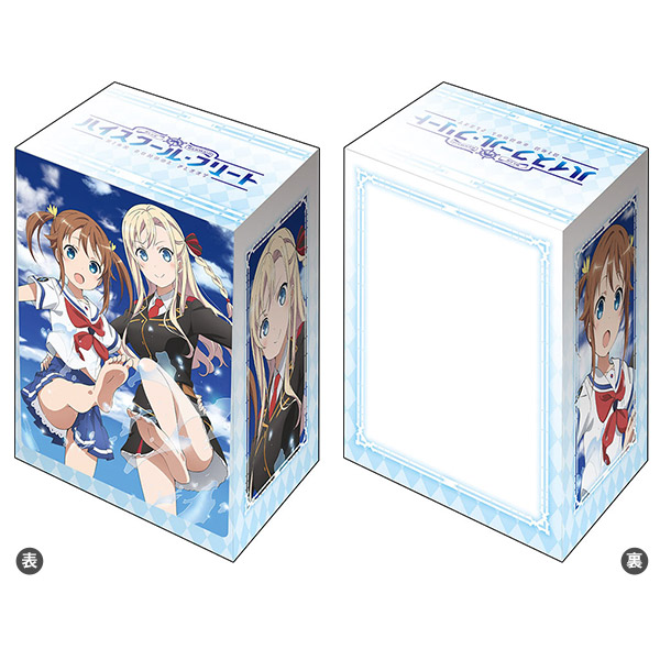 ChaosTCG ハイスクール・フリート Vol.1 Vol.2 BOX ChaosTCG ブースターパック 「ハイスクール・フリート」