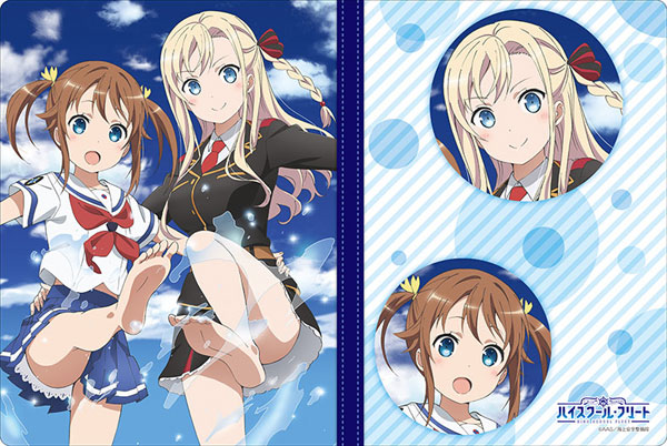 ブシロード ラバーマットコレクション Vol.264 ハイスクール・フリート『明乃&ヴィルヘルミーナ』 mxn26g8 ブシロード ラバーマットコレクション Vol.264 ハイスクール