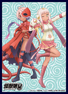 スリーブコレクションVol.14 怪獣娘(黒)～ウルトラ怪獣擬人化計画