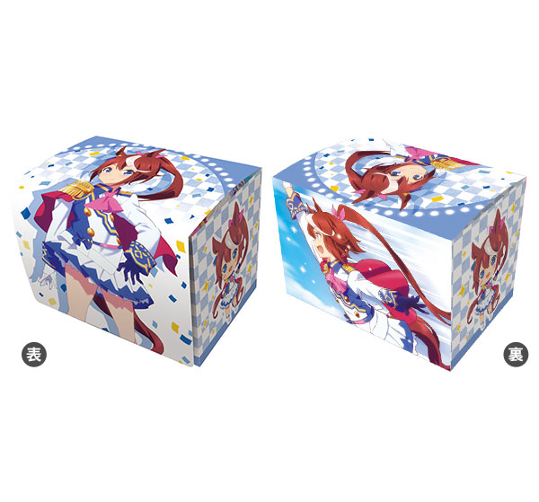 Amazon | キャラクターデッキケースMAX NEO ウマ娘 プリティー