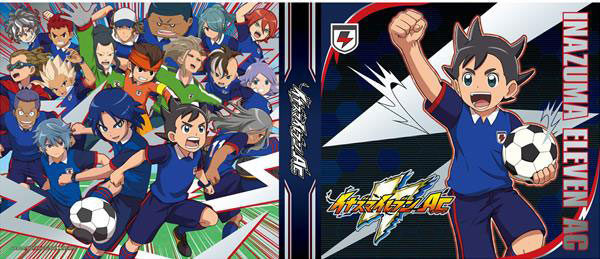 イナズマイレブンAC カードアルバム日本代表ver.[タカラトミーアーツ