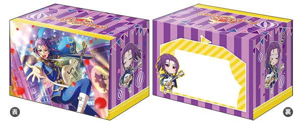 (未使用･未開封品)　ブシロードデッキホルダーコレクションV2 Vol.614 バンドリ! ガールズバンドパーティ! 『瀬田薫』Part.2 p706p5g ブシロードデッキホルダーコレクションV2 Vol.614 バンドリ