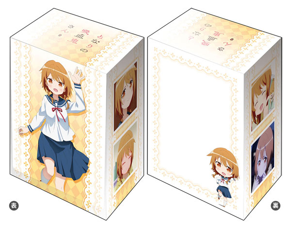 (未使用･未開封品)　ブシロードデッキホルダーコレクションV2 Vol.620 となりの吸血鬼さん『夏木ひなた』 p706p5g ブシロードデッキホルダーコレクションV2 Vol.620 となりの