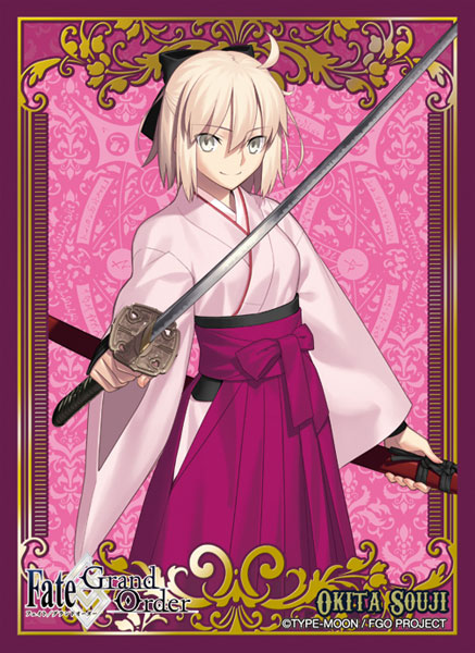 ブロッコリーキャラクタースリーブ プラチナグレード Fate/Grand