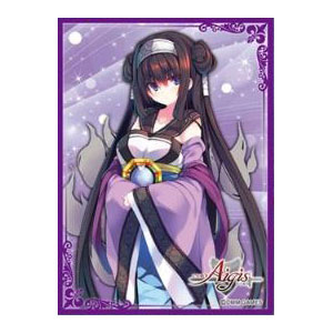 きゃらスリーブコレクション マットシリーズ 千年戦争アイギス 刻詠の風水士リンネ(No.MT572) パック[ムービック]《在庫切れ》