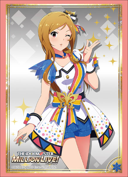 ブシロードスリーブコレクション ハイグレード Vol.1857 アイドルマスター ミリオンライブ！『百瀬莉緒』 パック[ブシロード]《在庫切れ》