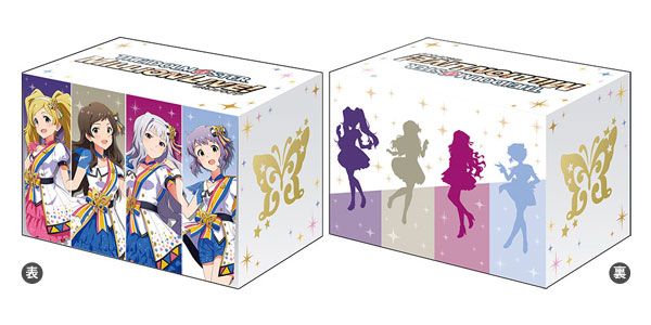 ブシロードデッキホルダーコレクションV2 アイドルマスター ミリオンライブ！『エミリー/北沢志保/四条貴音/真壁瑞希』[ブシロード]《在庫切れ》