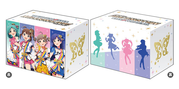 ブシロード　デッキホルダー　アイドルマスター　四条貴音　4個 Amazon | ブシロード デッキホルダーコレクション Vol.117
