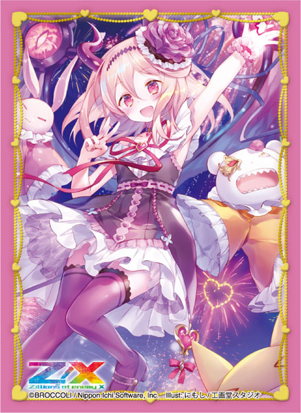 未使用Z/X エア竜の巫女 UR 12thアニバーサリーセット