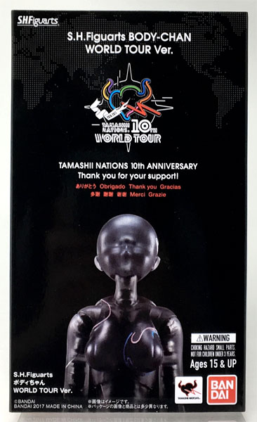 S.H.フィギュアーツ ボディちゃん (WORLD TOUR Ver.)(TAMASHII