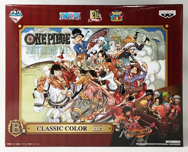 ONE PIECE 一番くじオンライン20th アニバーサリー クラシックカラー