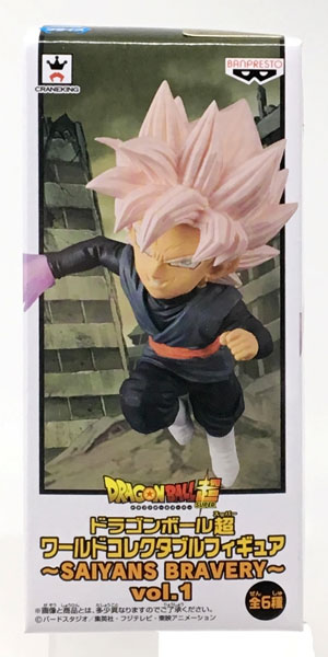 ドラゴンボール超 ワールドコレクタブルフィギュア SAIYANS BRAVERY vol.1?超サイヤ人ロゼ ゴクウブラック 単品 z2zed1b ドラゴンボール超 ワールドコレクタブルフィギュア ~SAIYANS
