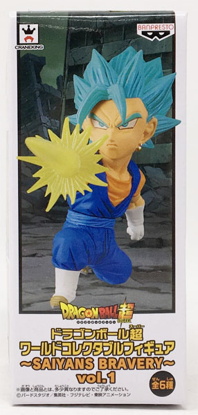ドラゴンボール超 ワールドコレクタブルフィギュア～SAIYANS BRAVERY 
