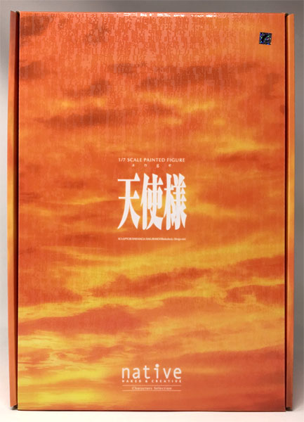 【中古】【特典】さよならを教えて ～comment te dire adieu～ 天使様 1/7 完成品フィギュア(ネイティブオンラインショップ限定)[ネイティブ]