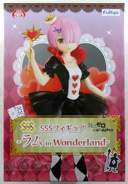 【中古】Re：ゼロから始める異世界生活 SSSフィギュア -ラム in Wonderland- (プライズ)[フリュー]