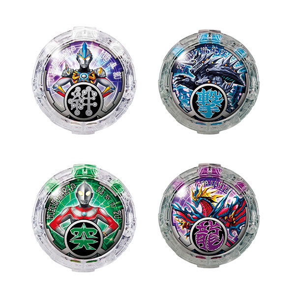 ウルトラマンR/B DXルーブクリスタルセット06