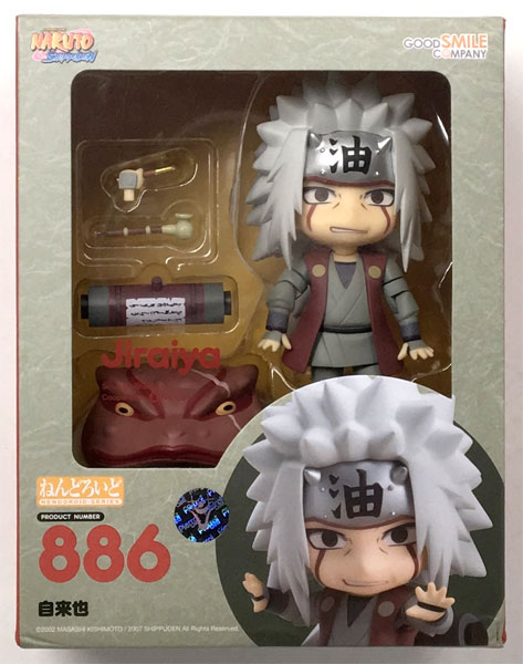 ねんどろいど NARUTO -ナルト- 疾風伝 自来也＆ガマブン太セット(Anime ...