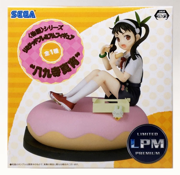 リミテッドプレミアムフィギュア 物語シリーズ 八九寺真宵 SEGA Amazon.co.jp: 〈物語〉シリーズ プレミアムフィギュア“八九寺真宵”Ver