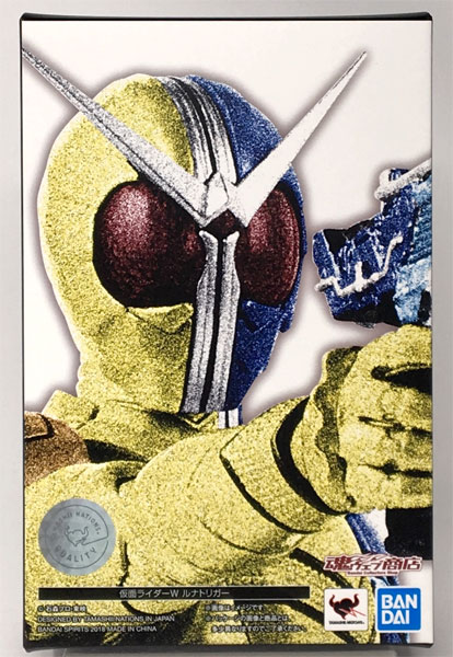 先着販売】S.H.Figuarts（真骨彫製法） 仮面ライダーW ルナ