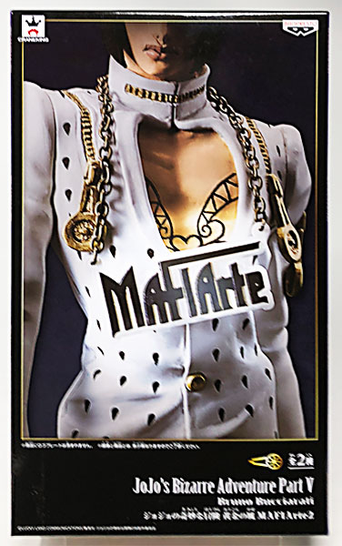 ジョジョの奇妙な冒険 黄金の風 MAFIArte2 ブローノ・ブチャラティ(プライズ)