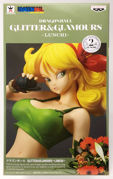 【中古】ドラゴンボール GLITTER＆GLAMOURS-LUNCHI- ランチ A(プライズ)[バンプレスト]