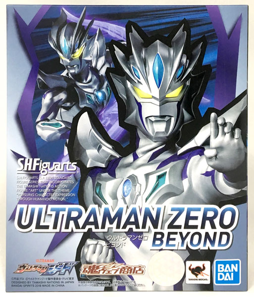 【中古】S.H.Figuarts ウルトラマンゼロ ビヨンド(魂ウェブ商店限定)[BANDAI SPIRITS]