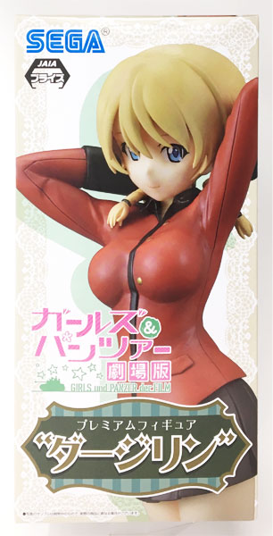 ガールズ＆パンツァー 劇場版 プレミアムフィギュア “ダージリン